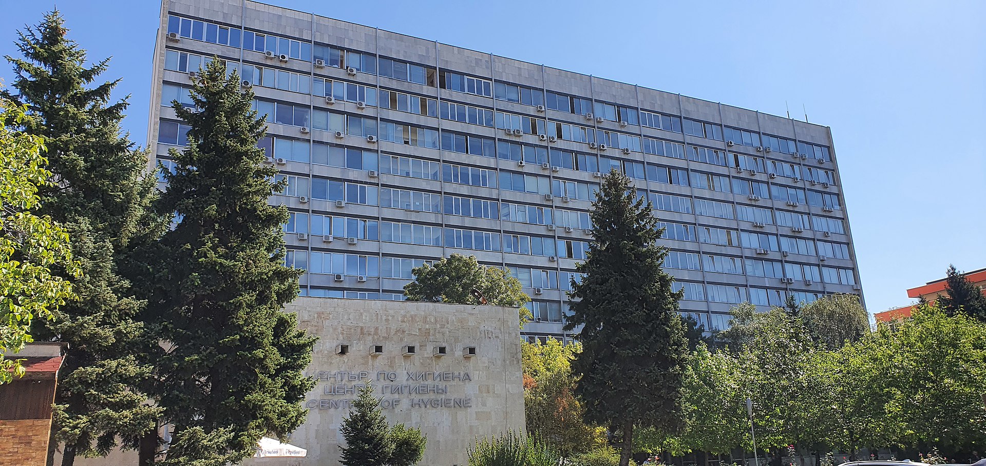 XIV National Conference on Medical Physics and Biomedical Engineering