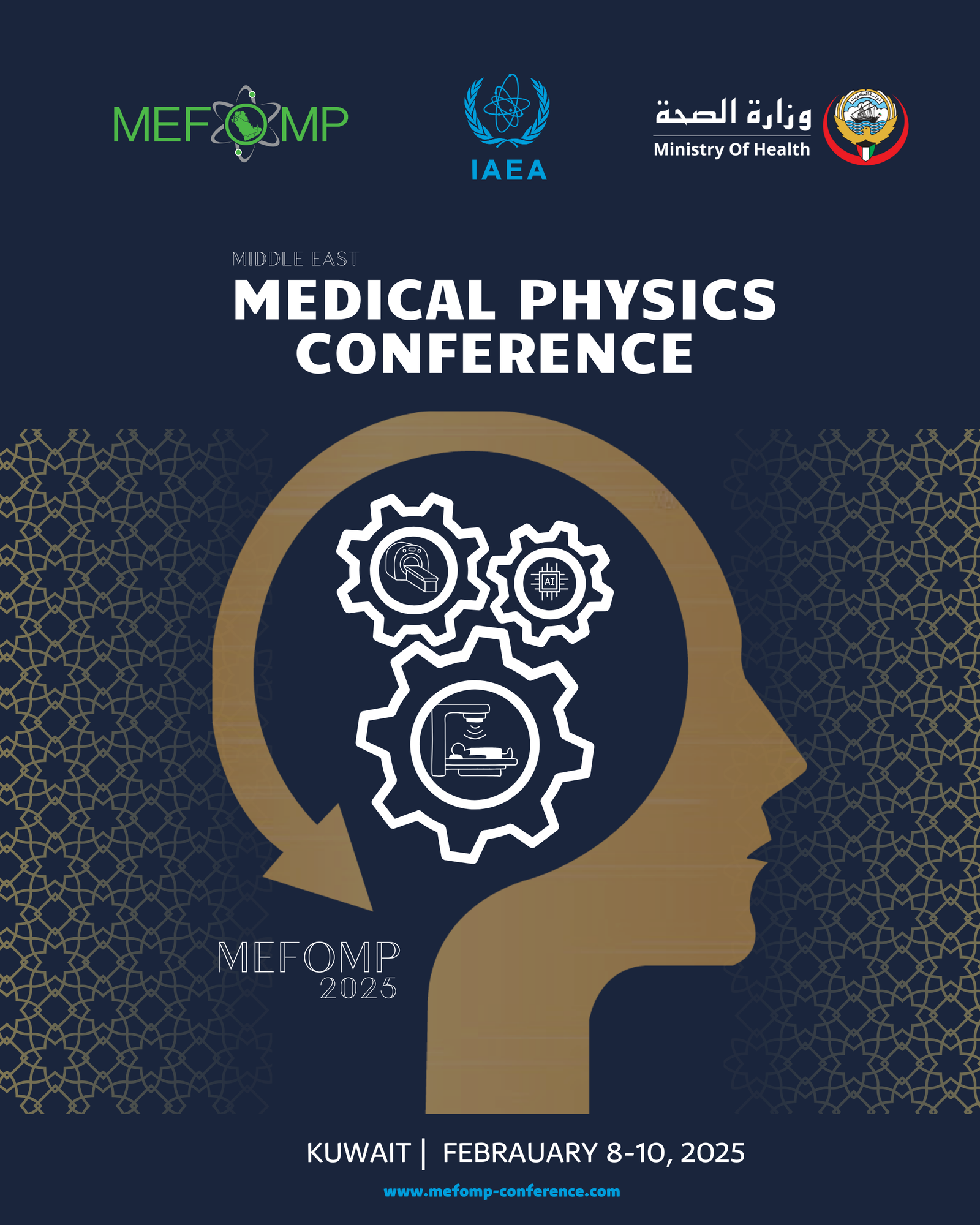 ​​MEFOMP 2025 Medical Physics Conference