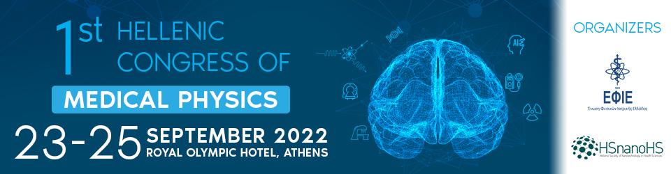 Greek Congress of Medical Physics